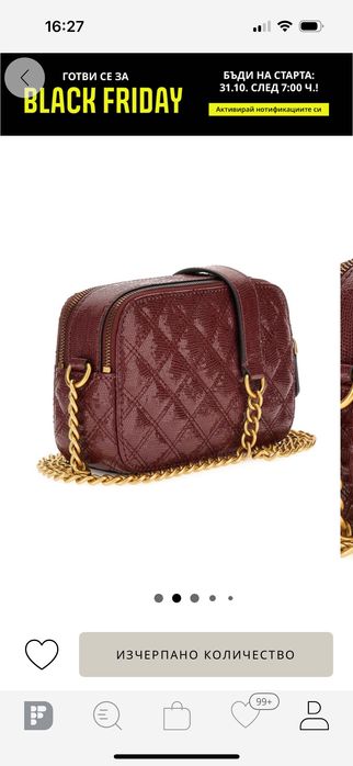 Чанта Guess бордо