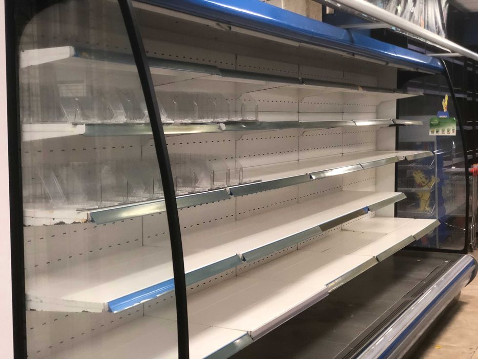 Продавам плюсова хладилна витрина  Наги