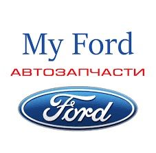 Запчасти ford форд