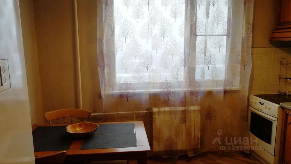 uy o'zimniki chilonzorda maklerla bezota qmasn