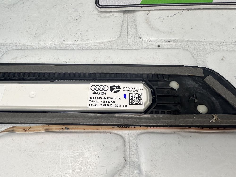 Лайсни прагове AUDI A7 S7 C8 Подсветка