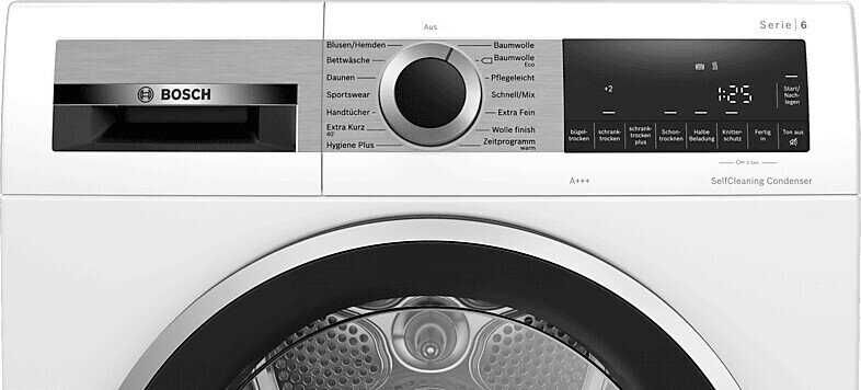 Сушилня с термопомпа BOSCH WQG235D00 8кг.
