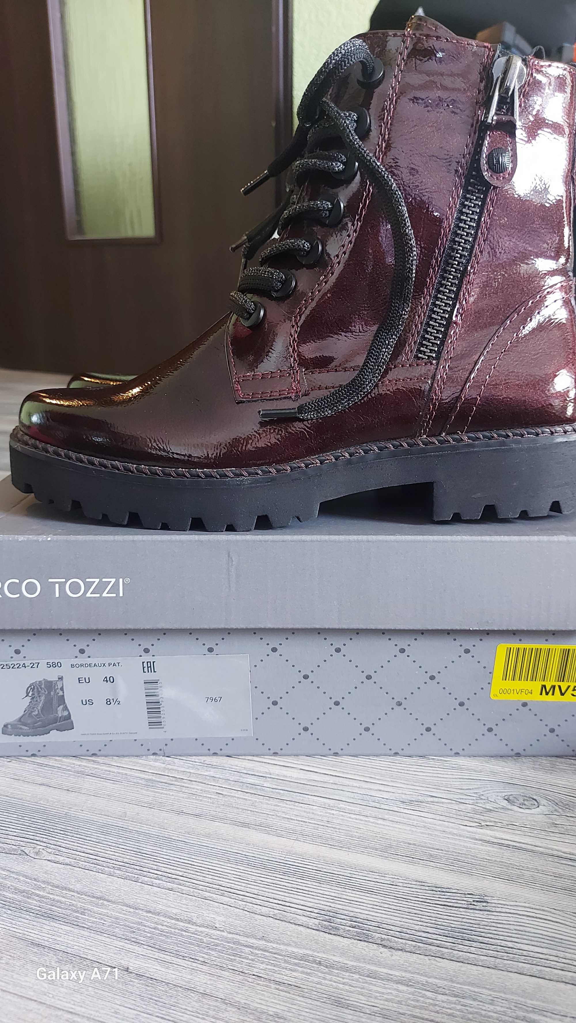 Боти Marco Tozzi номер 40