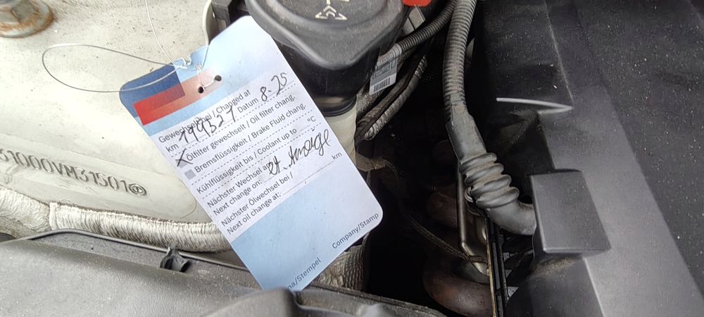 Bmw 116 e81 n43 n43b20a за части