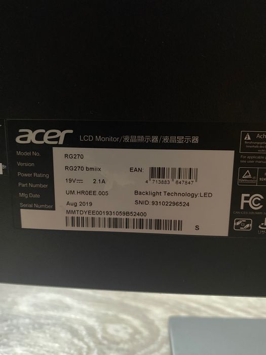 Монитор Acer почти новый