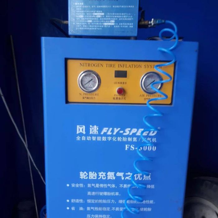 Vulkanizatsiya uskunalari