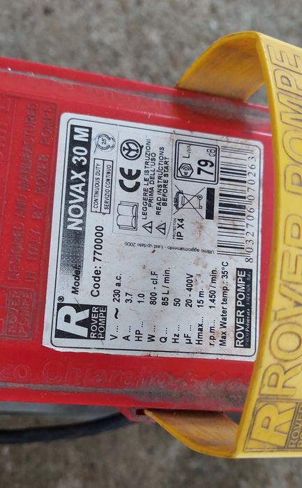 Pompă electrică pentru lichide alimentare