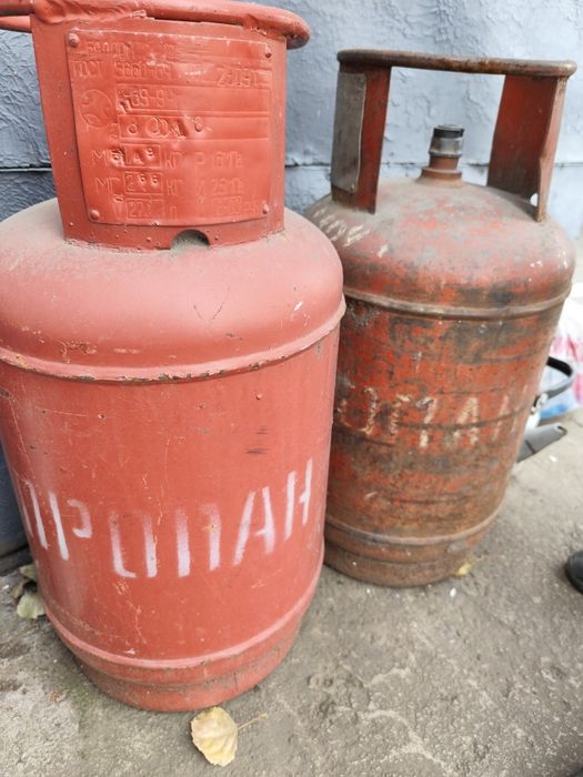 Продам газ баллон