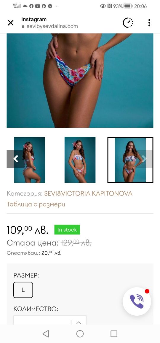 Бански.                 .