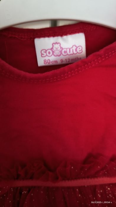 Много красива Коледна бебешка рокля-боди