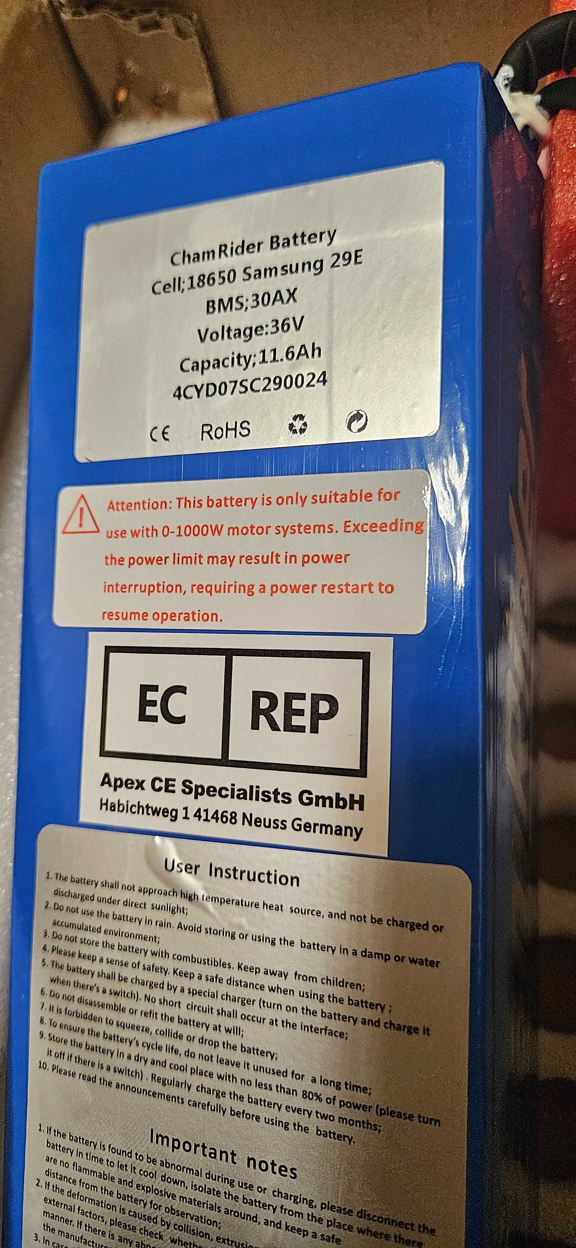 продавам нова литиева батерия SAMSUNG 11.6ah.36