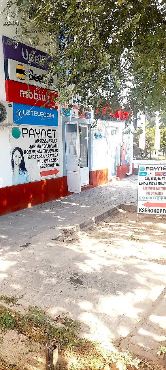 Shahar markazidan Arenda Joyi Sotiladi