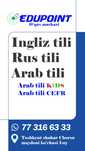 Malakali ustozlardan Ingliz tili, Rus tili, Arab tili ni o'rganing!