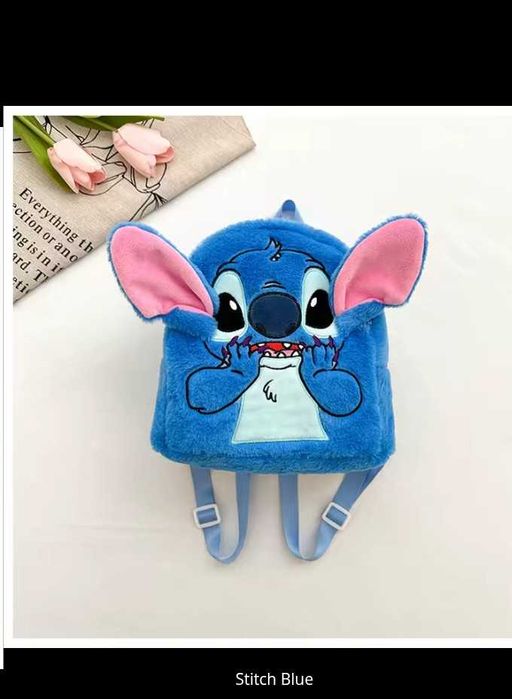 Плюшени ранички за ясла и градина в 2 цвята Stitch