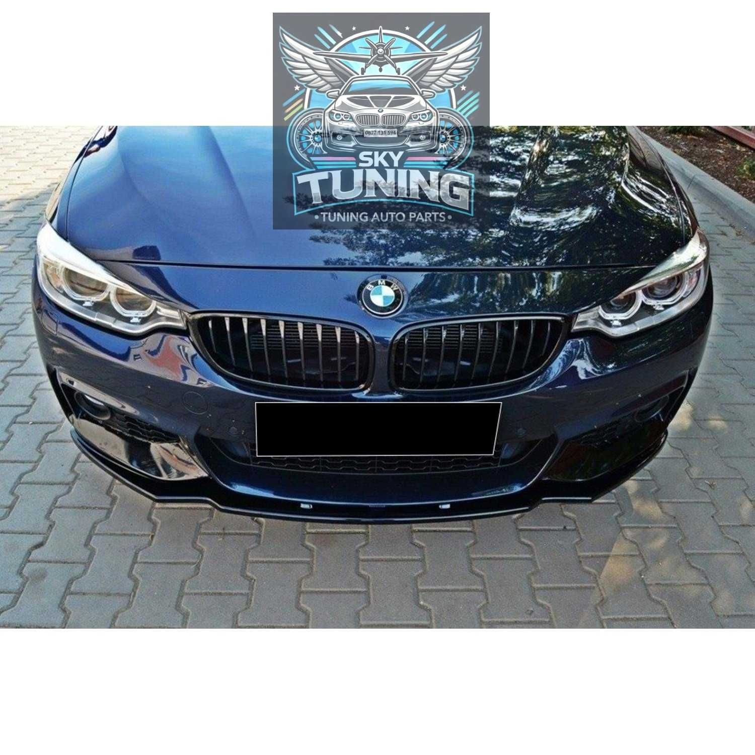 Лип за предна броня БМВ Ф32 Ф36 М-Перформънс BMW F32 F36 M-Performance