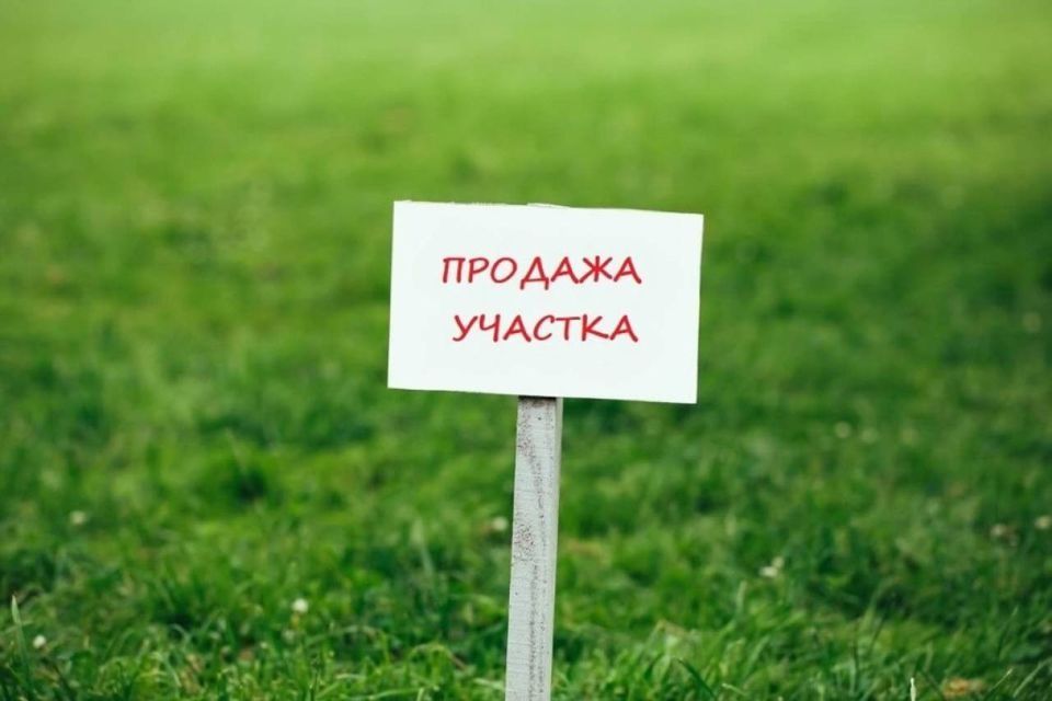 Участок под школу 82 сотки. Яшнабадский район