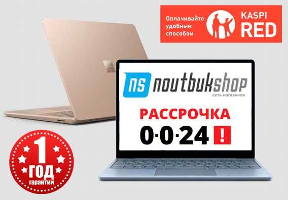 Игровой ноутбук Acer Nitro 5/ Core i5 / 16Гб ОЗУ / 512Гб / GTX1050