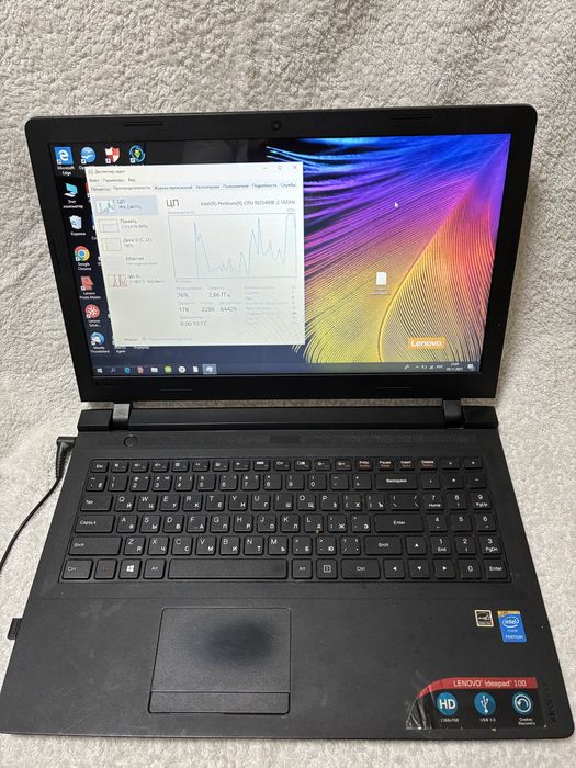 Ноутбук Lenovo Ideapad 100
