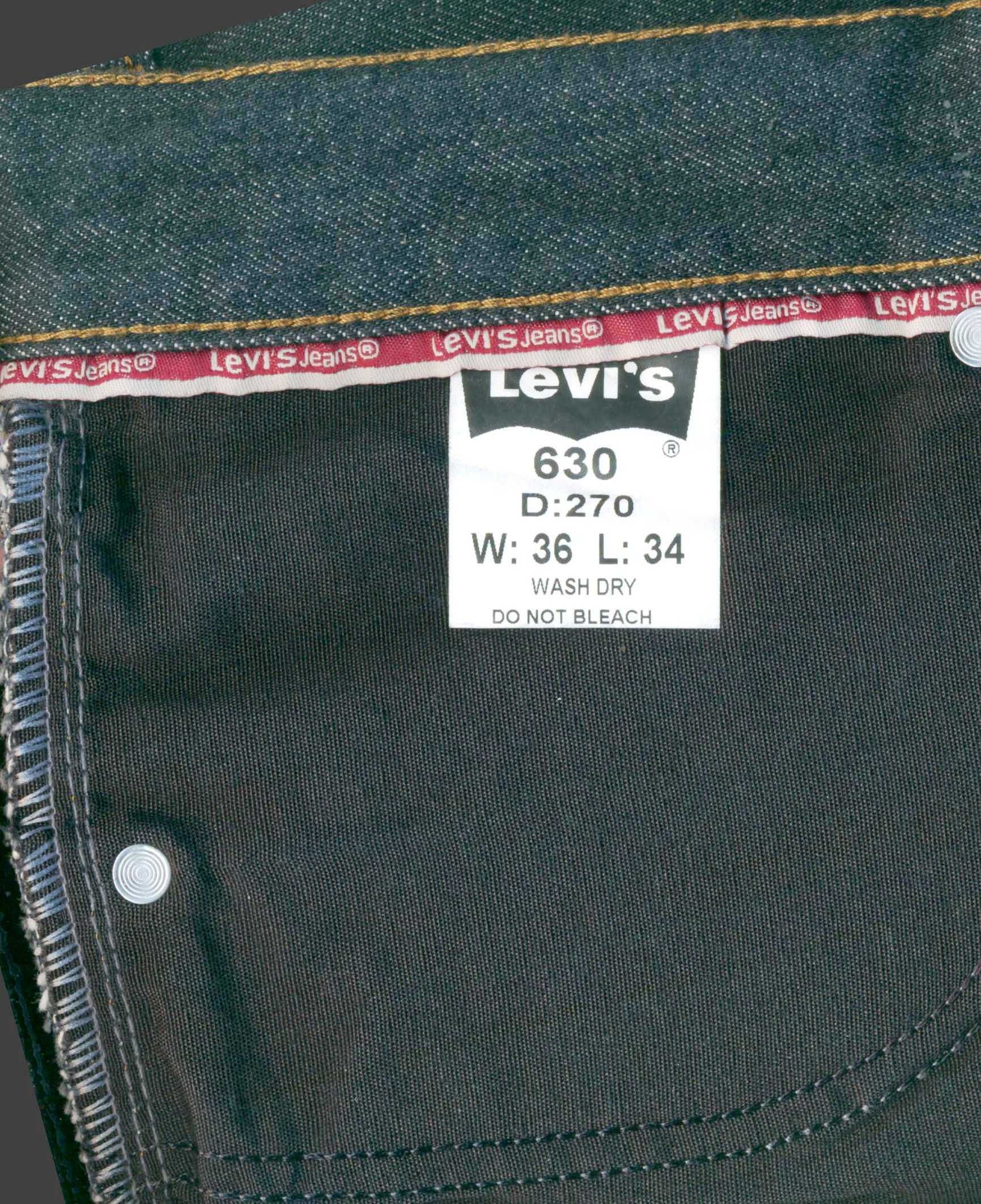 Джинсы винтажные "Levi's 630" (большие размеры)