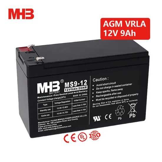 Аккумуляторная батарея 12V 9Ah