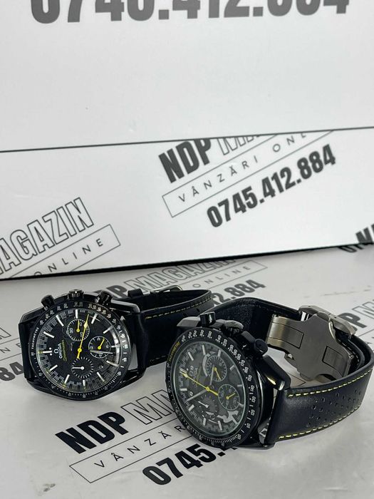 NDP Amanet NON-STOP Bld.Iuliu Maniu 69 CEAS OMEGA (44114/44113)