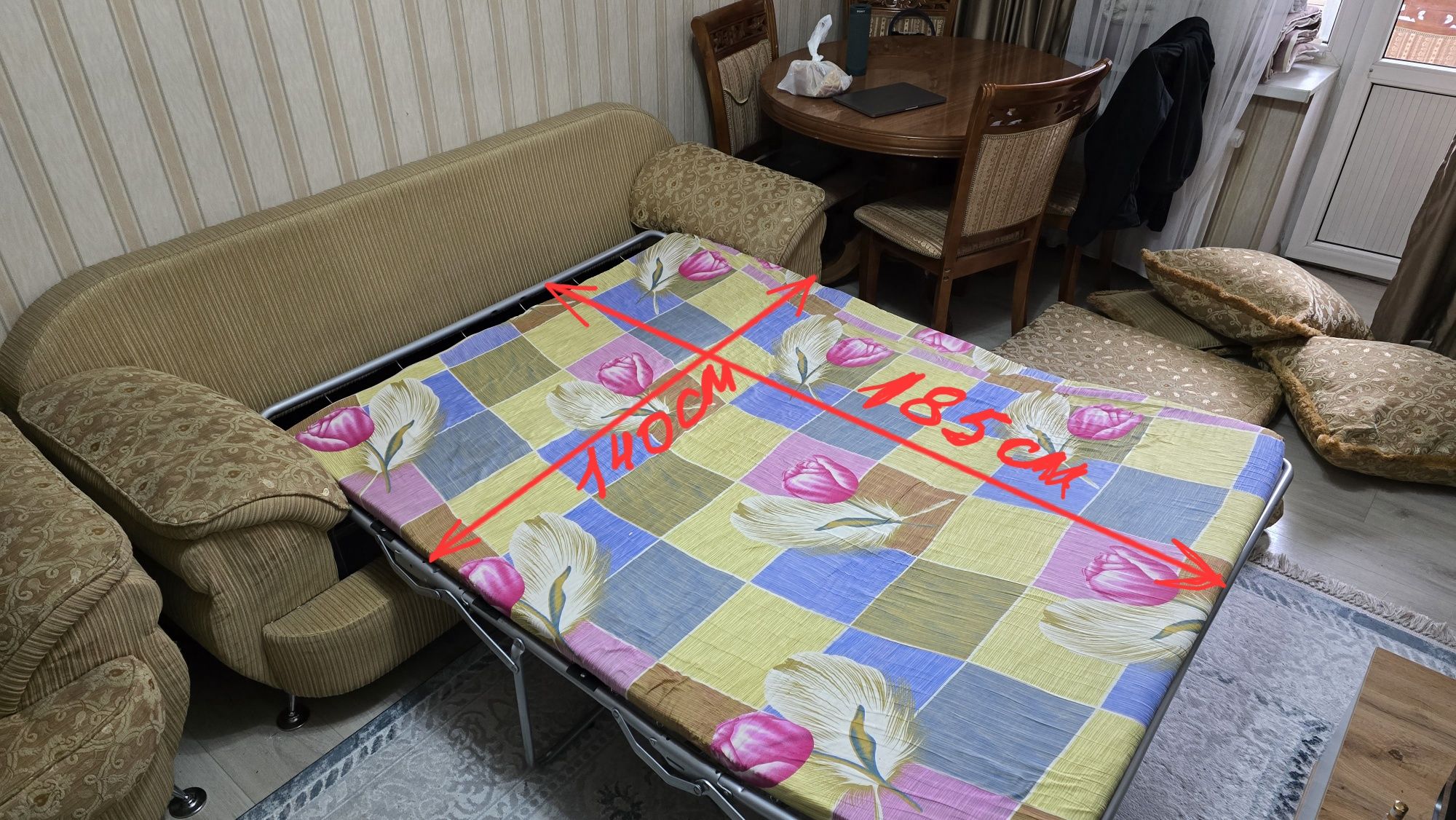 Продам срочно диван и кресло