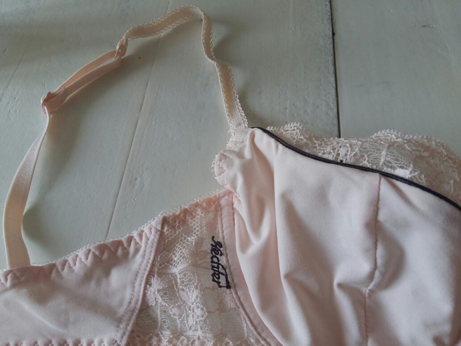 Маркови сутиени 75Б