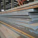 Tabla neagra LBC LBR BLC groasa NAVALA. Producator cu transport.
