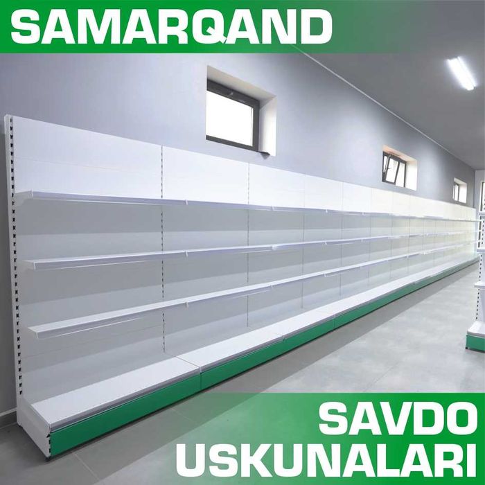 Temir mebel, savdo stellaj, железная мебель, торговый стеллаж