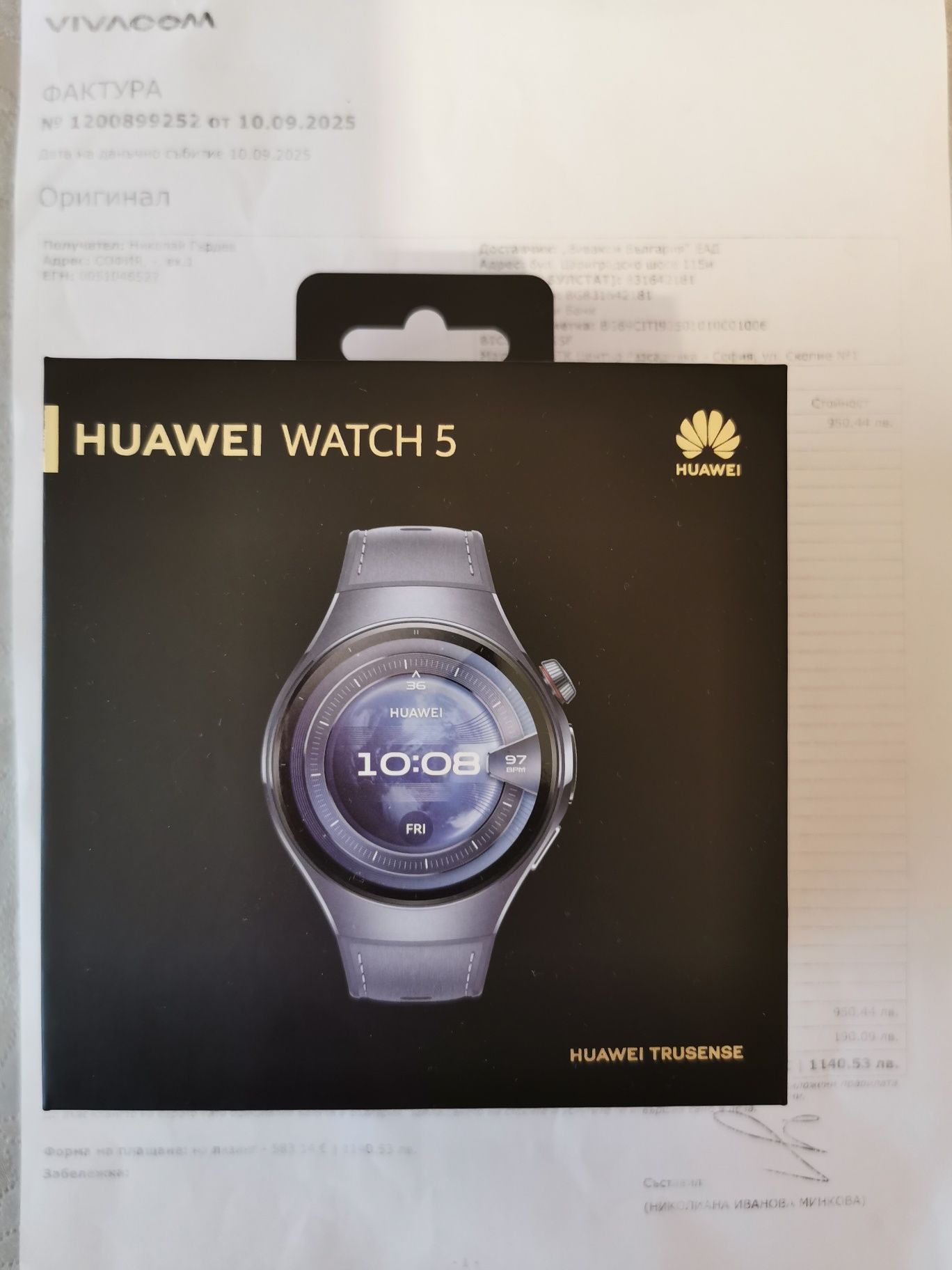 Чисто нов Huawei watch 5 Titanium 46mm  Purple eSIM