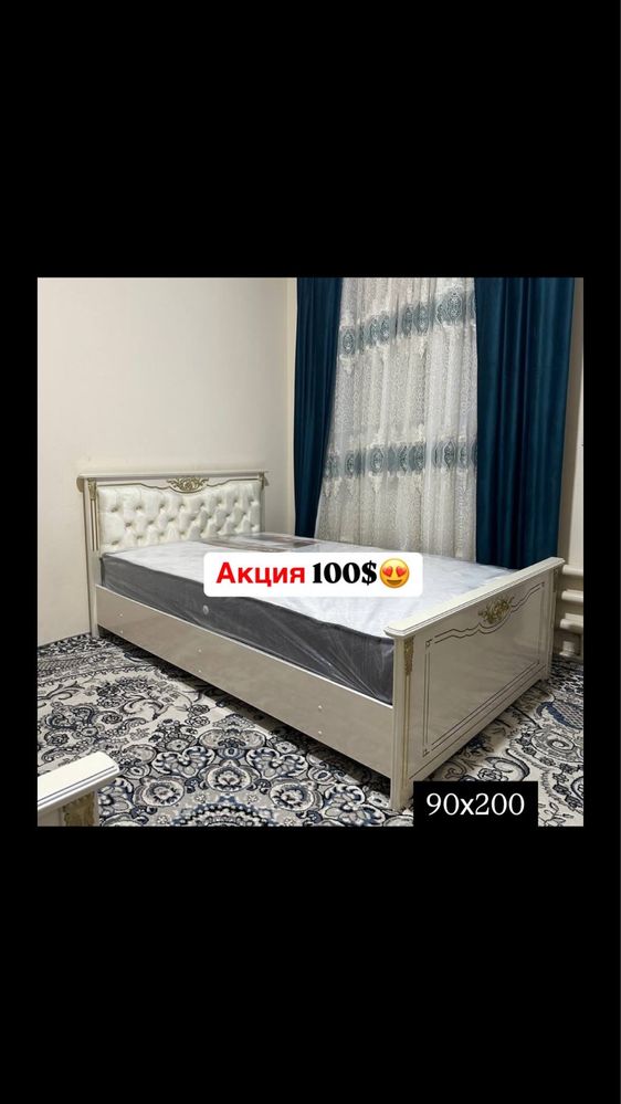 Kravat Krovat Кровать Акция 1 kishilik krovat