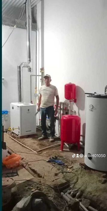 Сантехника отопление теплыпол устоновка котел