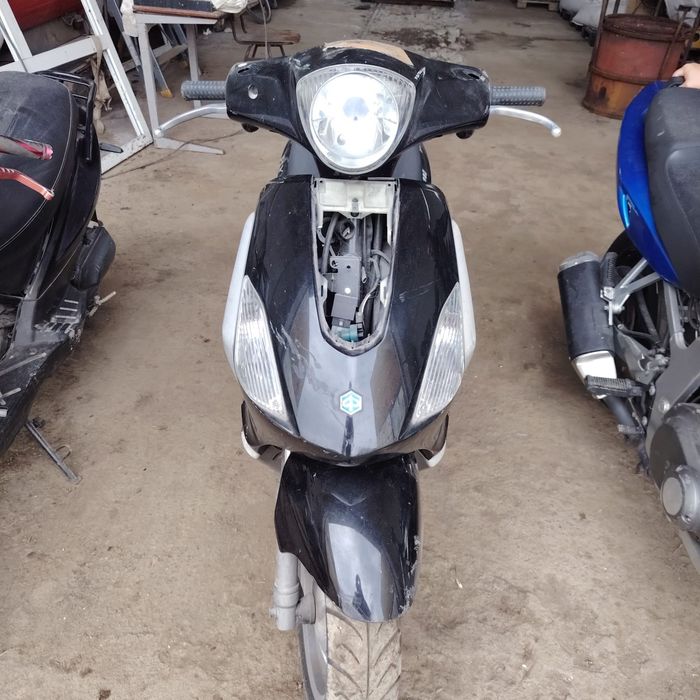 scutere/motocicleta