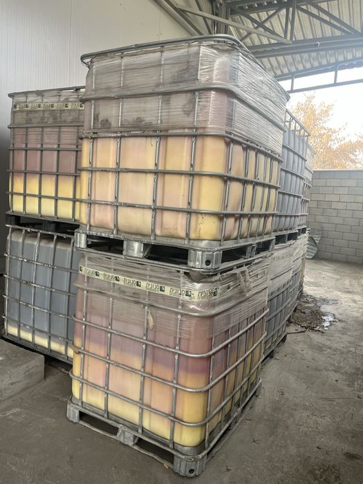 Продам химию не дорого