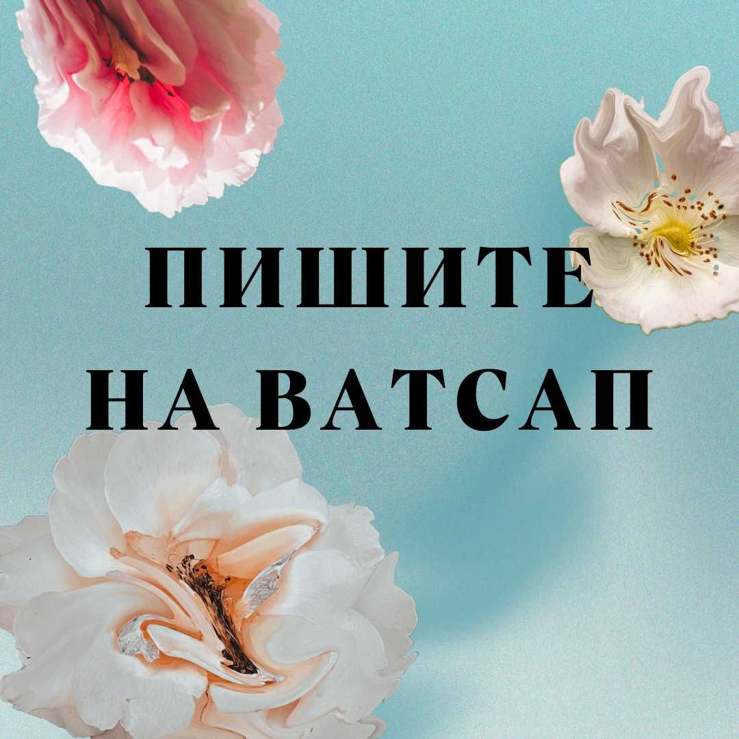 Деньги под процент - Деньги без предоплаты