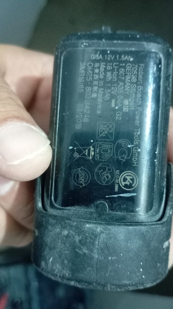 батерия бош 1,5 ah  li-ion за винтоверт  12 v. имам два броя