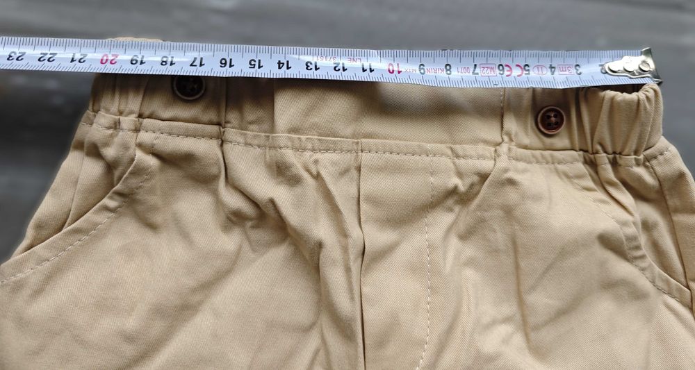 Oфициален бебешки комплект