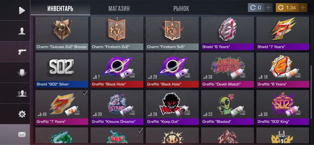 продам акк в стандофф 2 так как не играю