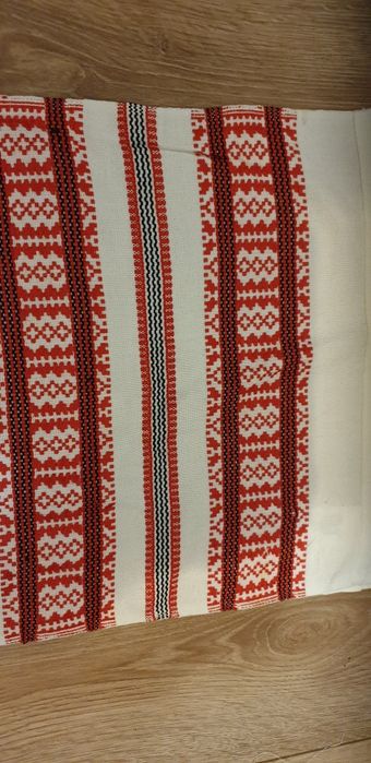 Stergar/carpetă motive tradiționale 1988