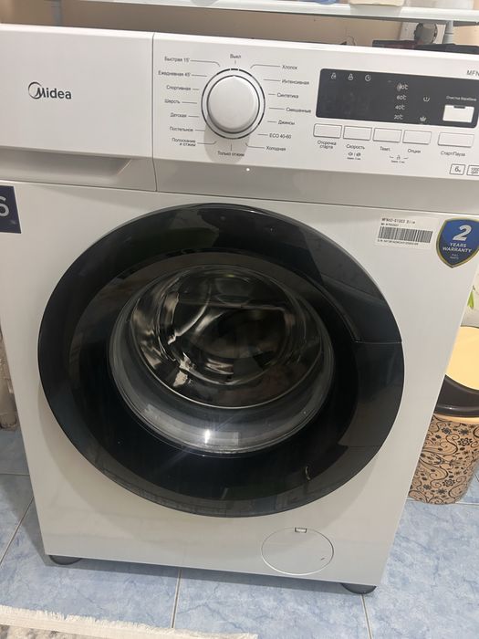 Продам стиральную машину срочно состояние хорошее город Алмата