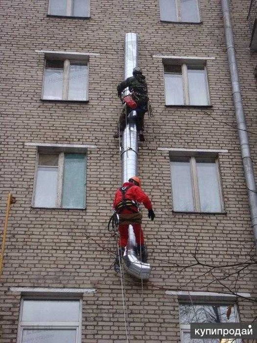 Мойка фасада , покраска здания , утепление фасада.Альпинисты