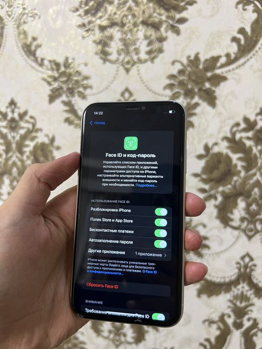 Iphone 11 128gb srochna