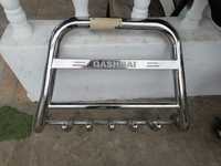 Bulbar qashqai inox