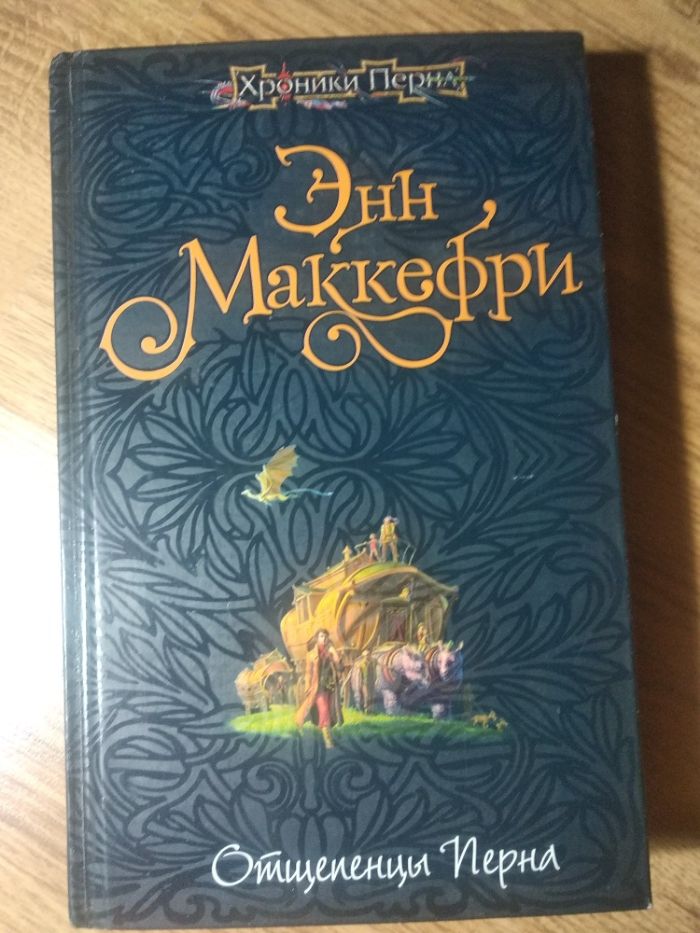 Продам Книги новые