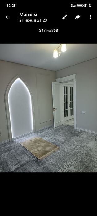 Кибрай тумани Мирзо  Улугбек шахарчасида уй сотилади