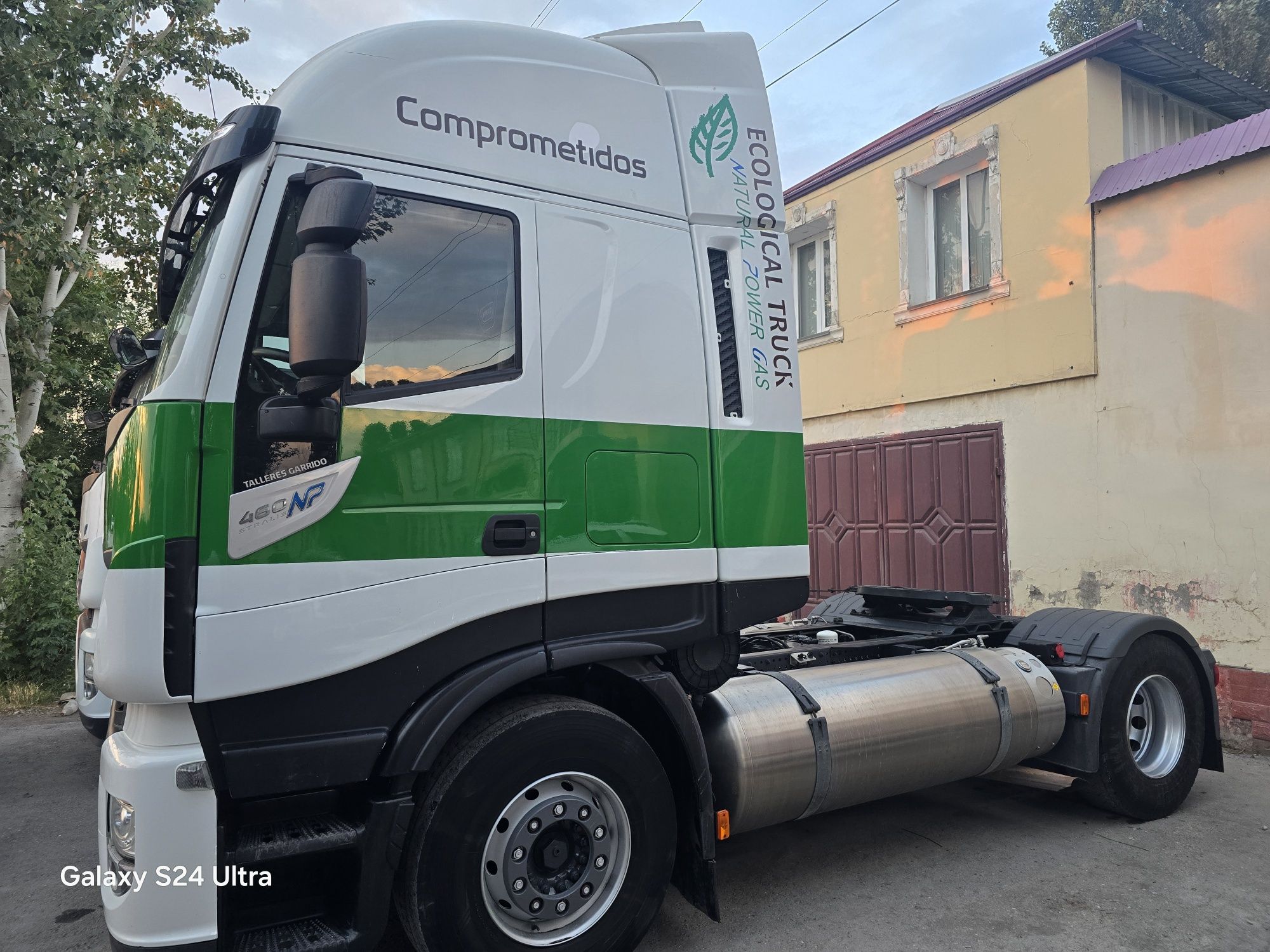 IVECO Лар бор сотувда
