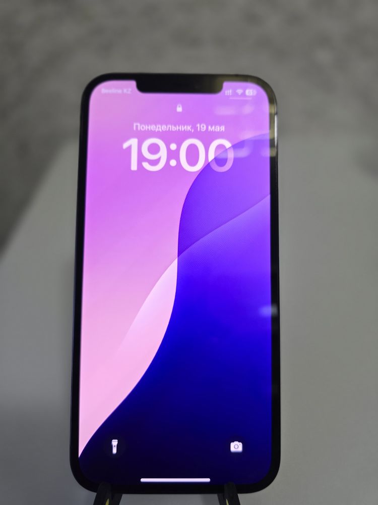 Iphone 12 pro max 128