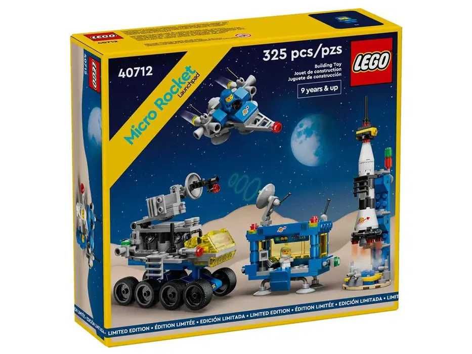 LEGO: Стартовая площадка для микроракет (ICONS 40712)