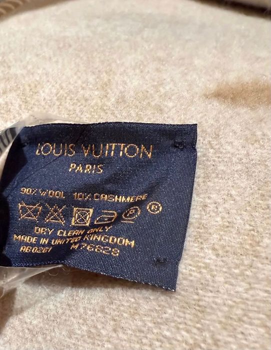 Louis Vuitton одеяло , различни цветове