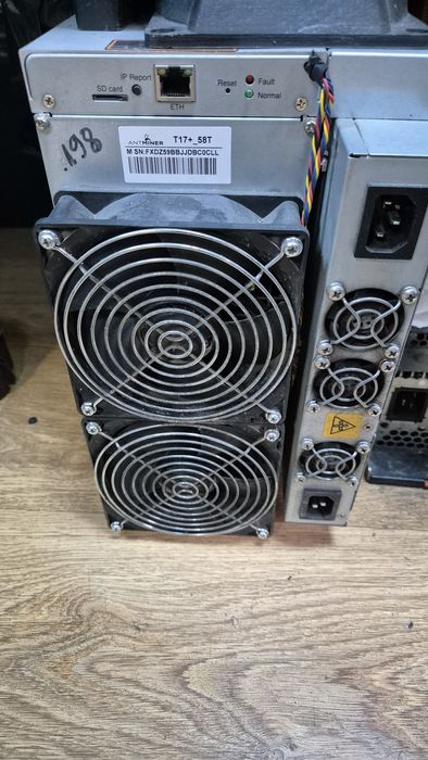 Antminer Bitmain s17e parțial functional